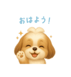 シーズースタンプ【日本語】（個別スタンプ：3）