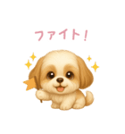 シーズースタンプ【日本語】（個別スタンプ：5）