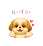 シーズースタンプ【日本語】（個別スタンプ：8）