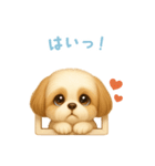シーズースタンプ【日本語】（個別スタンプ：9）