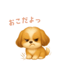 シーズースタンプ【日本語】（個別スタンプ：13）