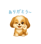 シーズースタンプ【日本語】（個別スタンプ：15）