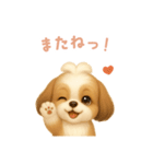 シーズースタンプ【日本語】（個別スタンプ：16）