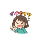 日常ある！ある！ことば（個別スタンプ：1）