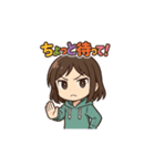 日常ある！ある！ことば（個別スタンプ：2）