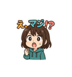 日常ある！ある！ことば（個別スタンプ：3）