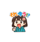 日常ある！ある！ことば（個別スタンプ：4）