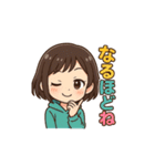 日常ある！ある！ことば（個別スタンプ：5）
