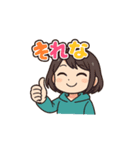 日常ある！ある！ことば（個別スタンプ：6）