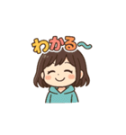 日常ある！ある！ことば（個別スタンプ：8）