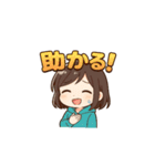 日常ある！ある！ことば（個別スタンプ：10）
