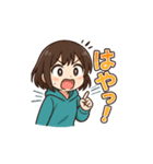 日常ある！ある！ことば（個別スタンプ：12）