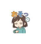 日常ある！ある！ことば（個別スタンプ：14）