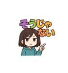 日常ある！ある！ことば（個別スタンプ：15）