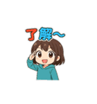 日常ある！ある！ことば（個別スタンプ：16）