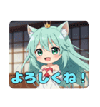 ハートの精霊みなみちゃんスタンプ（個別スタンプ：1）