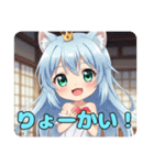 ハートの精霊みなみちゃんスタンプ（個別スタンプ：2）