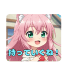 ハートの精霊みなみちゃんスタンプ（個別スタンプ：3）