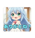 ハートの精霊みなみちゃんスタンプ（個別スタンプ：4）