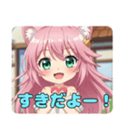 ハートの精霊みなみちゃんスタンプ（個別スタンプ：5）