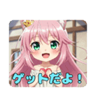 ハートの精霊みなみちゃんスタンプ（個別スタンプ：6）