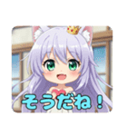 ハートの精霊みなみちゃんスタンプ（個別スタンプ：7）