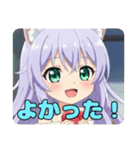 ハートの精霊みなみちゃんスタンプ（個別スタンプ：8）