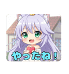 ハートの精霊みなみちゃんスタンプ（個別スタンプ：9）