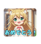 ハートの精霊みなみちゃんスタンプ（個別スタンプ：11）