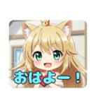 ハートの精霊みなみちゃんスタンプ（個別スタンプ：12）