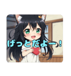 ハートの精霊みなみちゃんスタンプ（個別スタンプ：13）