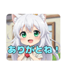 ハートの精霊みなみちゃんスタンプ（個別スタンプ：14）