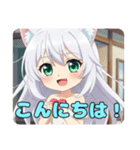 ハートの精霊みなみちゃんスタンプ（個別スタンプ：16）