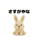 ふわふわどうぶつえん。（個別スタンプ：7）