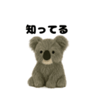 ふわふわどうぶつえん。（個別スタンプ：10）