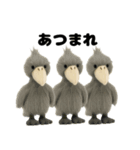 ふわふわどうぶつえん。（個別スタンプ：13）