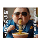 <超使える>夏を満喫する赤さん【第2弾】（個別スタンプ：1）