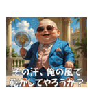 <超使える>夏を満喫する赤さん【第2弾】（個別スタンプ：10）