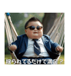 <超使える>夏を満喫する赤さん【第2弾】（個別スタンプ：14）