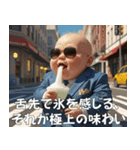 <超使える>夏を満喫する赤さん【第2弾】（個別スタンプ：17）