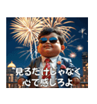 <超使える>夏を満喫する赤さん【第2弾】（個別スタンプ：23）