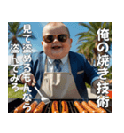 <超使える>夏を満喫する赤さん【第2弾】（個別スタンプ：24）