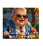 <超使える>夏を満喫する赤さん【第2弾】（個別スタンプ：25）
