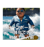 <超使える>夏を満喫する赤さん【第2弾】（個別スタンプ：28）