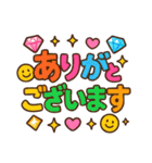 あなたへ贈る見やすいBIG文字スタンプ♡（個別スタンプ：5）