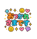 あなたへ贈る見やすいBIG文字スタンプ♡（個別スタンプ：10）