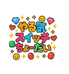 あなたへ贈る見やすいBIG文字スタンプ♡（個別スタンプ：14）