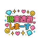 あなたへ贈る見やすいBIG文字スタンプ♡（個別スタンプ：15）