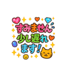 あなたへ贈る見やすいBIG文字スタンプ♡（個別スタンプ：16）
