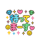 あなたへ贈る見やすいBIG文字スタンプ♡（個別スタンプ：17）